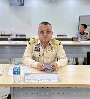 ไฟล์แนบ กปภ.สาขาสมุทรสาคร (พ) เข้าร่วมประชุมภายใต้โครงการ Factory & Partner Visit ประจำปีงบประมาณ 2568