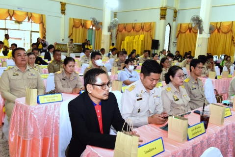 ไฟล์แนบ กปภ.สาขาราชบุรี ร่วมประชุมหัวหน้าส่วนราชการเพื่อติดตามผลการปฏิบัติงานและมอบนโยบายสำคัญ เดือนมีนาคม 2568