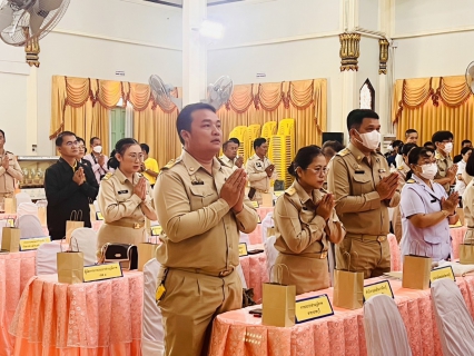 ไฟล์แนบ กปภ.สาขาราชบุรี ร่วมประชุมหัวหน้าส่วนราชการเพื่อติดตามผลการปฏิบัติงานและมอบนโยบายสำคัญ เดือนมีนาคม 2568