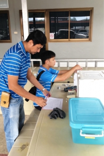 ไฟล์แนบ กปภ.สาขาระนอง ให้บริการ กปภ.เช็คชัวร์ ตรวจสอบคุณภาพน้ำ เรือนจำระนอง