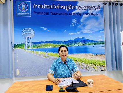 ไฟล์แนบ การประปาส่วนภูมิภาคสาขากระบี่ จัดกิจกรรมสนทนายามเช้า (Morning Talk) ครั้งที่ 6/2568 ประจำเดือน มีนาคม 2568 