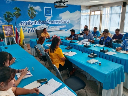 ไฟล์แนบ กปภ.สาขาปราณบุรี จัดกิจกรรมMorning Talk ประจำเดือนมีนาคม 2568 ตามแผนกิจกรรมสร้างระบบและส่งเสริมความผูกพัน ตามยุทธศาสตร์ พร้อมคัดเลือกดาวเด่นประจำไตรมาส 2/2568 