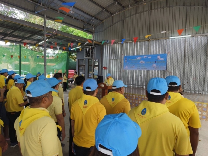 ไฟล์แนบ กปภ.สาขาบางสะพาน เข้าร่วมกิจกรรมจิตอาสาพัฒนา เนื่องในโอกาสวันสำคัญของชาติไทย เนื่องในวันระลึกถึงพระบาทสมเด็จพระนั่งเกล้าเจ้าอยู่หัว ณ ตลาดหอนาฬิกา ม.1 ต.กำเนิดนพคุณ อ.บางสะพาน จ.ประจวบฯ