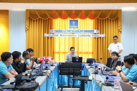 ไฟล์แนบ กปภ.ข.6 จัดประชุมซักซ้อมการนำเข้าข้อมูลในระบบ GIS (ต่อเนื่องวันที่สอง)