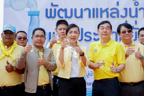 ไฟล์แนบ กปภ.สาขากำแพงเพชร ร่วมกิจกรรม Kick off การพัฒนาและดูแลแหล่งน้ำดิบเพื่อการผลิตน้ำประปา จังหวัดกำแพงเพชร
