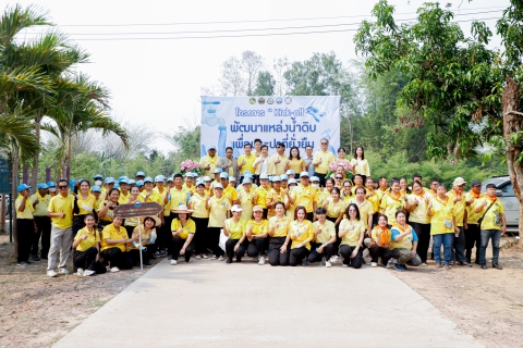 ไฟล์แนบ กปภ.สาขากำแพงเพชร ร่วมกิจกรรม Kick off การพัฒนาและดูแลแหล่งน้ำดิบเพื่อการผลิตน้ำประปา จังหวัดกำแพงเพชร