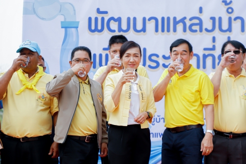 ไฟล์แนบ กปภ.สาขากำแพงเพชร ร่วมกิจกรรม Kick off การพัฒนาและดูแลแหล่งน้ำดิบเพื่อการผลิตน้ำประปา จังหวัดกำแพงเพชร