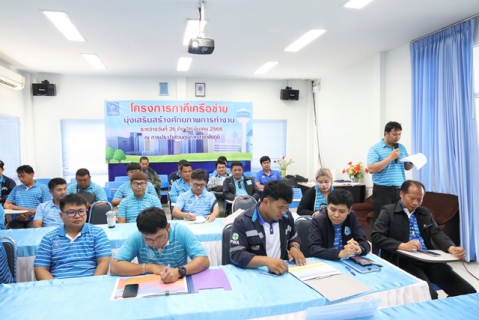 ไฟล์แนบ กปภ.ข.6 จัดกิจกรรมโครงการภาคเครือข่ายฯ กลุ่มภาคีชัยภูมิ ณ กปภ.สาขาชัยภูมิ