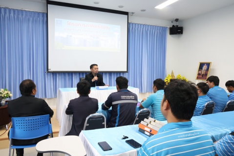 ไฟล์แนบ กปภ.ข.6 จัดกิจกรรมโครงการภาคเครือข่ายฯ กลุ่มภาคีชัยภูมิ ณ กปภ.สาขาชัยภูมิ