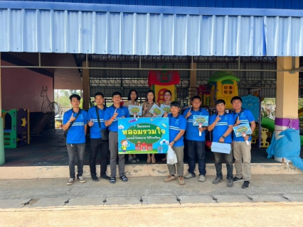 ไฟล์แนบ การประปาส่วนภูมิภาคสาขานครไทย ดำเนินกิจกรรม หลอมรวมใจ มอบน้ำใสสะอาดให้โรงเรียนระยะที่ 2 เฉลิมพระเกียรติพระบาทสมเด็จพระเจ้าอยู่หัว