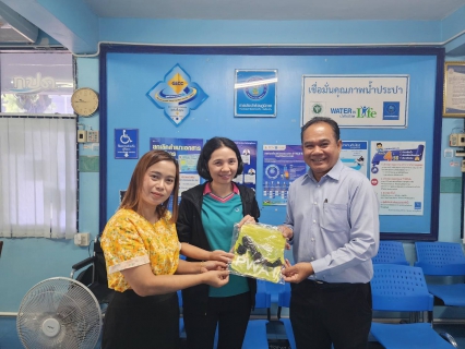 ไฟล์แนบ การประปาส่วนภูมิภาคสาขาแหลมฉบัง จัดกิจกรรมแจกของที่ระลึกเพื่อประชาสัมพันธ์การทำธุรกรรมต่างๆ  ผ่านช่องทาง Line @pwathailandและ Application  PWA  Plus Life 