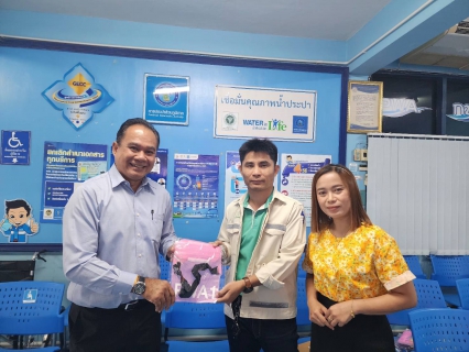 ไฟล์แนบ การประปาส่วนภูมิภาคสาขาแหลมฉบัง จัดกิจกรรมแจกของที่ระลึกเพื่อประชาสัมพันธ์การทำธุรกรรมต่างๆ  ผ่านช่องทาง Line @pwathailandและ Application  PWA  Plus Life 