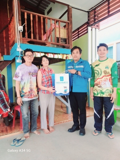 ไฟล์แนบ การประปาส่วนภูมิภาคสาขาพิจิตร เข้าประสานงานขอรับบริจาคที่ดินก่อสร้างสถานีจ่ายน้ำ พื้นที่ ตำบลหนองพระ และตำบลหนองปล้อง อำเภอวังทรายพูน จัฃหงัดพิจิตร