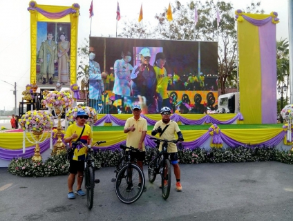 ไฟล์แนบ การประปาส่วนภูมิภาคสาขาพิจิตร เข้าร่วมกิจกรรม ปั่นตามรอยเสด็จพระบาทสมเด็จพระเจ้าอยู่หัว-สมเด็จพระนางเจ้าฯพระบรมราชินี ในโอกาสครบ 1 ปี เสด็จทรงจักรยานเปิดสนามจักรยานสราญจิตมงคลสุข บึงสีไฟ