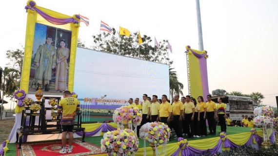 ไฟล์แนบ การประปาส่วนภูมิภาคสาขาพิจิตร เข้าร่วมกิจกรรม ปั่นตามรอยเสด็จพระบาทสมเด็จพระเจ้าอยู่หัว-สมเด็จพระนางเจ้าฯพระบรมราชินี ในโอกาสครบ 1 ปี เสด็จทรงจักรยานเปิดสนามจักรยานสราญจิตมงคลสุข บึงสีไฟ
