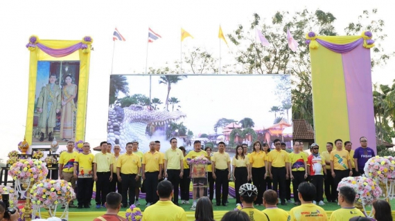 ไฟล์แนบ การประปาส่วนภูมิภาคสาขาพิจิตร เข้าร่วมกิจกรรม ปั่นตามรอยเสด็จพระบาทสมเด็จพระเจ้าอยู่หัว-สมเด็จพระนางเจ้าฯพระบรมราชินี ในโอกาสครบ 1 ปี เสด็จทรงจักรยานเปิดสนามจักรยานสราญจิตมงคลสุข บึงสีไฟ