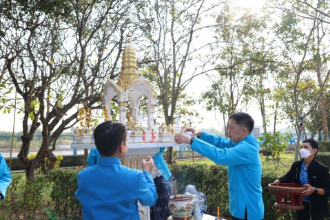 ไฟล์แนบ กปภ.ข.9 จัดพิธีทำบุญเนื่องในโอกาสวันคล้ายวันสถาปนา การประปาส่วนภูมิภาคครบรอบ 46 ปี