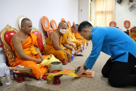 ไฟล์แนบ กปภ.ข.9 จัดพิธีทำบุญเนื่องในโอกาสวันคล้ายวันสถาปนา การประปาส่วนภูมิภาคครบรอบ 46 ปี