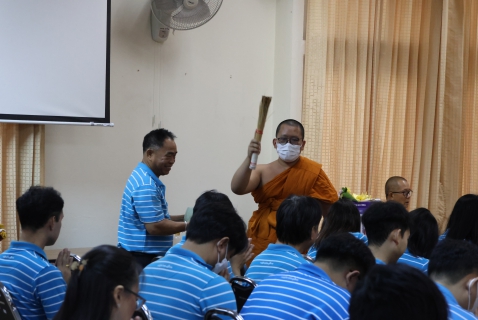 ไฟล์แนบ กปภ.ข.9 จัดพิธีทำบุญเนื่องในโอกาสวันคล้ายวันสถาปนา การประปาส่วนภูมิภาคครบรอบ 46 ปี