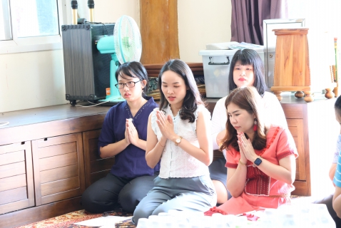 ไฟล์แนบ กปภ.ข.9 จัดกิจกรรม "ก๋วยฮ่วมใจ๋ ฮอมบุญ" ประจำปี 2568