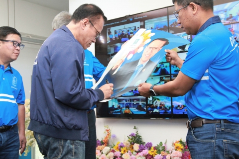 ไฟล์แนบ ผู้ว่าการ กปภ. ประกาศนโยบายผ่านกิจกรรม Town Hall Meeting STRIVER สไตล์ บาย พี่หมง "กปภ. ต้องมาก่อน" ณ กปภ.เขต 1