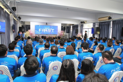ไฟล์แนบ ผู้ว่าการ กปภ. ประกาศนโยบายผ่านกิจกรรม Town Hall Meeting STRIVER สไตล์ บาย พี่หมง "กปภ. ต้องมาก่อน" ณ กปภ.เขต 1