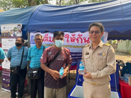 ไฟล์แนบ การประปาส่วนภูมิภาคสาขาตะพานหิน ร่วมกิจกรรม หน่วยบำบัดทุกข์ บำรุงสุข สร้างรอยยิ้ม ให้ประชาชน ประจำปี 2568