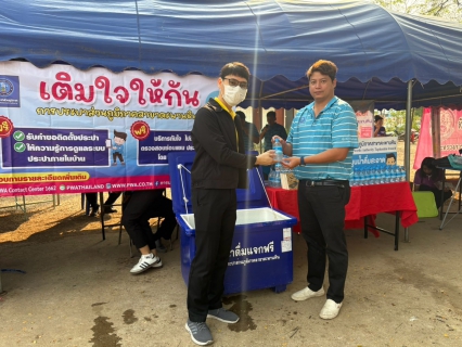 ไฟล์แนบ การประปาส่วนภูมิภาคสาขาตะพานหิน ร่วมกิจกรรม หน่วยบำบัดทุกข์ บำรุงสุข สร้างรอยยิ้ม ให้ประชาชน ประจำปี 2568
