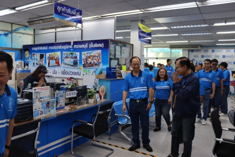 ไฟล์แนบ ผู้ว่าการการประปาส่วนภูมิภาค ตรวจเยี่ยม กปภ.สาขาชลบุรี (พ)