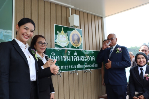 ไฟล์แนบ กปภ.สาขาภูเก็ต เข้าร่วมลงพื้นที่เพื่อประเมินระบบประปาหมู่บ้าน ในโครงการน้ำดื่มสะอาดบริการประชาชนขององค์กรปกครองส่วนท้องถิ่นจังหวัดภูเก็ต