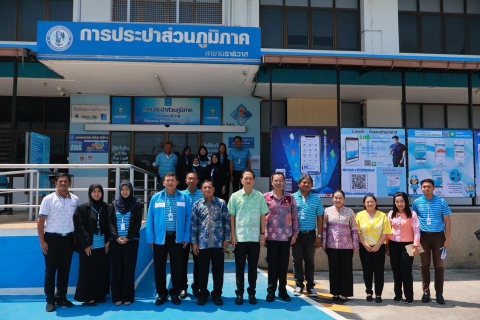 ไฟล์แนบ กปภ.สาขานราธิวาส ต้อนรับคณะกรรมการตรวจประเมินการรักษามาตรฐานศูนย์ราชการสะดวก (GECC) 