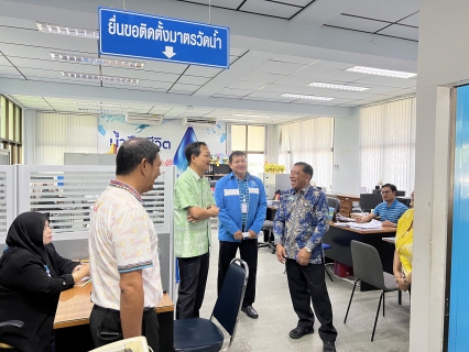 ไฟล์แนบ กปภ.สาขานราธิวาส ต้อนรับคณะกรรมการตรวจประเมินการรักษามาตรฐานศูนย์ราชการสะดวก (GECC) 