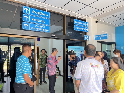ไฟล์แนบ กปภ.สาขานราธิวาส ต้อนรับคณะกรรมการตรวจประเมินการรักษามาตรฐานศูนย์ราชการสะดวก (GECC) 
