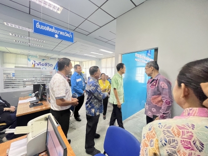 ไฟล์แนบ กปภ.สาขานราธิวาส ต้อนรับคณะกรรมการตรวจประเมินการรักษามาตรฐานศูนย์ราชการสะดวก (GECC) 
