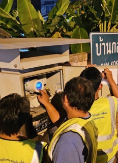 ไฟล์แนบ การประปาส่วนภูมิภาคสาขาขอนแก่น(ชั้นพิเศษ) ทำการออกสำรวจหาท่อแตก-รั่ว โดยวิธี  Step Test หาพิกัดท่อเเตกรั่ว เพื่อเร่งดำเนินการซ่อมเเซม มุ่งลดน้ำสูญเสีย
