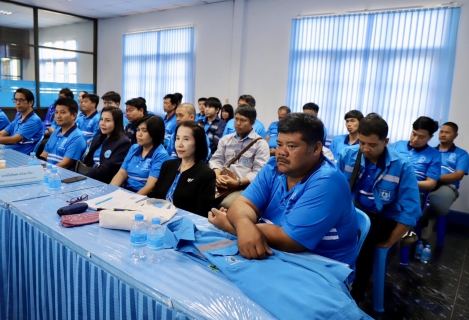 ไฟล์แนบ กปภ.สาขาพิษณุโลก เข้าร่วมประชุมซักซ้อมแนวทางขั้นตอนการตรวจสอบการจัดการด้านความปลอดภัยของผู้รับจ้างสำหรับผู้ควบคุมงาน กปภ. 
