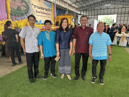 ไฟล์แนบ กปภ.สาขาพิษณุโลก เข้าร่วมกิจกรรม กาแฟยามเช้า จังหวัดพิษณุโลก ครั้งที่ 4  ประจำปีงบประมาณ พ.ศ.2568