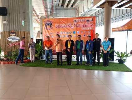 ไฟล์แนบ กปภ.ข.6 ร่วมงานสภากาแฟชมรมรัฐวิสาหกิจ จังหวัดขอนแก่น ประจำเดือนมีนาคม 2568