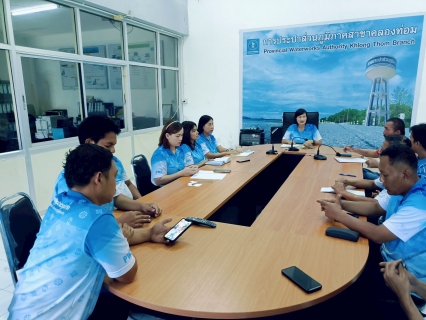 ไฟล์แนบ การประปาส่วนภูมิภาคสาขาคลองท่อม ได้จัดกิจกรรม Morning Talk