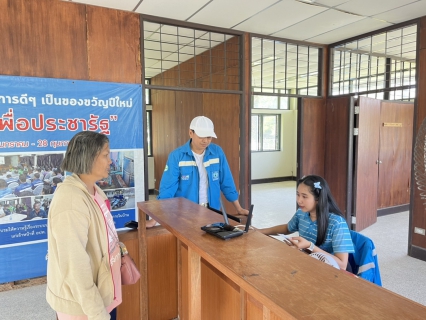 ไฟล์แนบ การประปาส่วนภูมิภาคสาขาตะกั่วป่า ลงพื้นที่ให้บริการรับชำระค่าน้ำประปานอกสถานที่ ประจำเดือนมีนาคม 2568