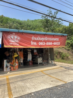 ไฟล์แนบ การประปาส่วนภูมิภาคสาขาตะกั่วป่า ลงพื้นที่ตรวจสอบคุณภาพน้ำประปา ดำเนินโครงการจัดการน้ำสะอาด (Water Safety Plan : WSP) อย่างต่อเนื่อง ควบคุมคุณภาพน้ำประปาให้เป็นไปตามเกณฑ์มาตรฐาน ประจำเดือนมีนาคม 2568