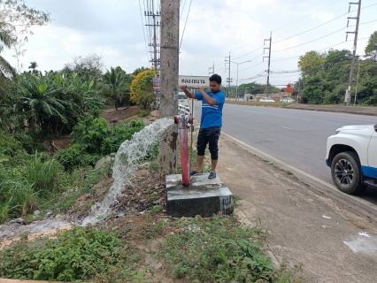 ไฟล์แนบ กปภ.สาขาคลองท่อมเปิดล้างระบายตะกอนในเส้นท่อจ่ายน้ำ (Blow off) ผ่านหัวดับเพลิง 