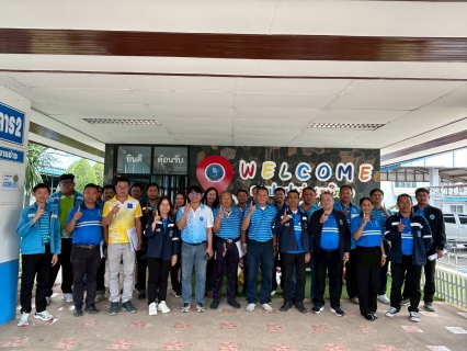 ไฟล์แนบ กปภ.สาขาปักธงชัย เข้าร่วมประชุมภาคีเครือข่ายของโครงการ WSP&PM ปีงบประมาณ 2568 ครั้งที่ 2