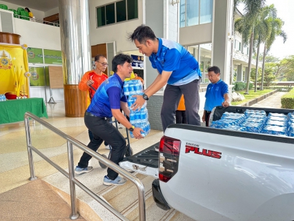 ไฟล์แนบ กปภ.สาขากบินทร์บุรี  สนับสนุนน้ำดื่มบรรจุขวดตราสัญลักษณ์ กปภ. 