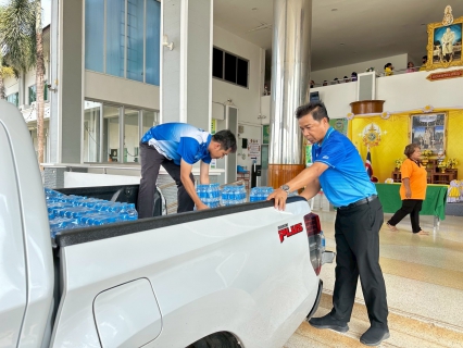 ไฟล์แนบ กปภ.สาขากบินทร์บุรี  สนับสนุนน้ำดื่มบรรจุขวดตราสัญลักษณ์ กปภ. 