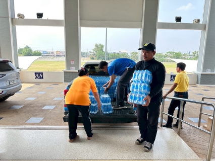 ไฟล์แนบ กปภ.สาขากบินทร์บุรี  สนับสนุนน้ำดื่มบรรจุขวดตราสัญลักษณ์ กปภ. 