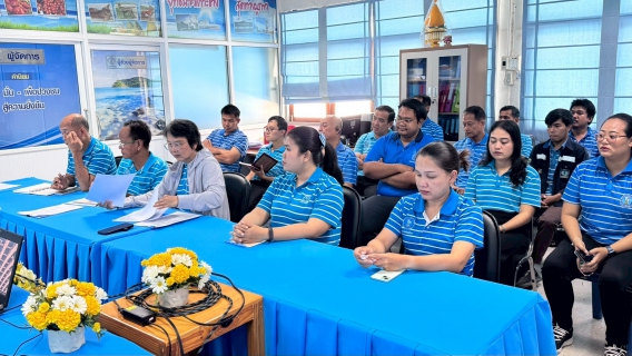 ไฟล์แนบ การประปาส่วนภูมิภาคสาขาตราด จัดกิจกรรมประชุม morning talk ครั้งที่ 6/2568