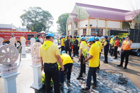 ไฟล์แนบ กปภ.สาขากำแพงเพชร ร่วมกิจกรรม Big Cleaning Day เพื่อเตรียมความพร้อมการจัดงานพิธีบำเพ็ญกุศลออกเมรุพระราชทานเพลิงศพ พระเทพวชิรเมธี (วีระ วรปญฺโญ) ฯ