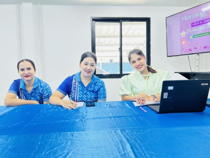 ไฟล์แนบ การประปาส่วนภูมิภาคสาขาตะกั่วป่า จัดกิจกรรมสนทนายามเช้า (MORNING TALK) ครั้งที่ 6/2568