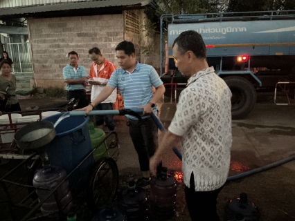 ไฟล์แนบ การประปาส่วนภูมิภาคสาขากระนวน ร่วมสนับสนุนน้ำเพื่อการอุปโภคบริโภค ณ ตำบลบ้านฝาง อำเภอกระนวน จังหวัดขอนแก่น